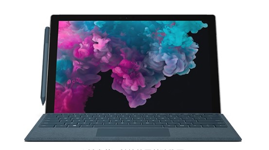 隆昌从 Mac 切换到 Microsoft Surface